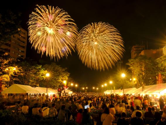 Kagoshima Kinko Bay Summer Night Fireworks Festival