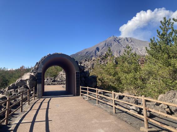 Arimura Lava Observatory / 有村溶岩展望所