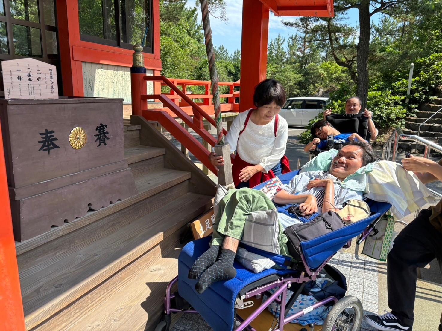 御朱印を頂きに月読神社へ-0