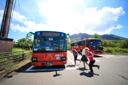 桜島ジオサルク / 鹿児島市-0