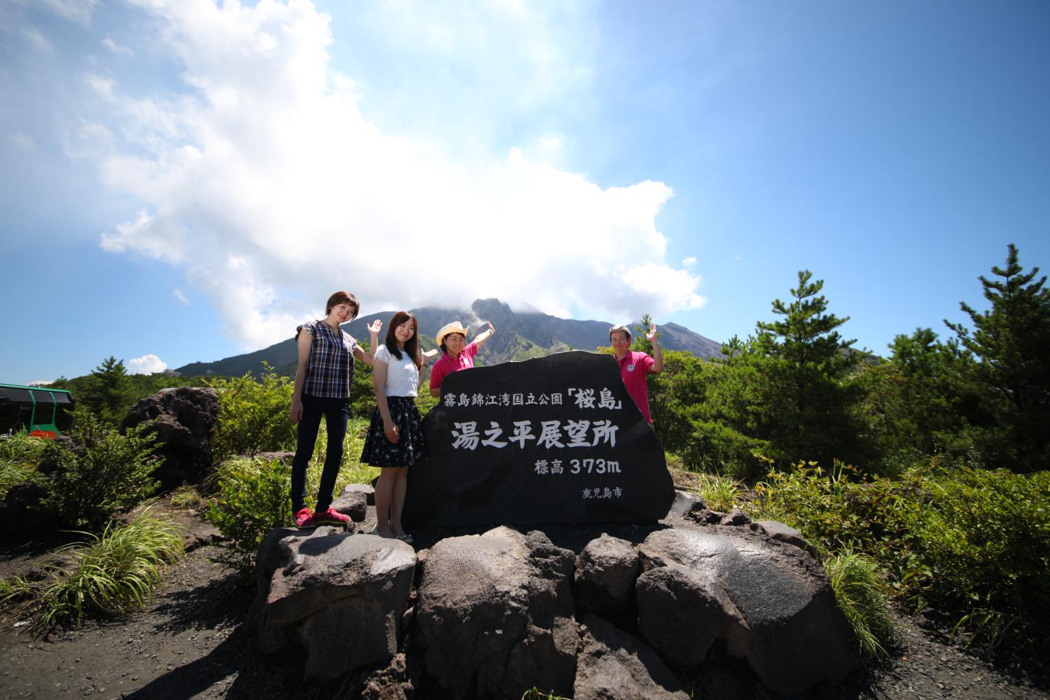 桜島ジオサルク　ガイドと行く！ジオ満喫コース-1