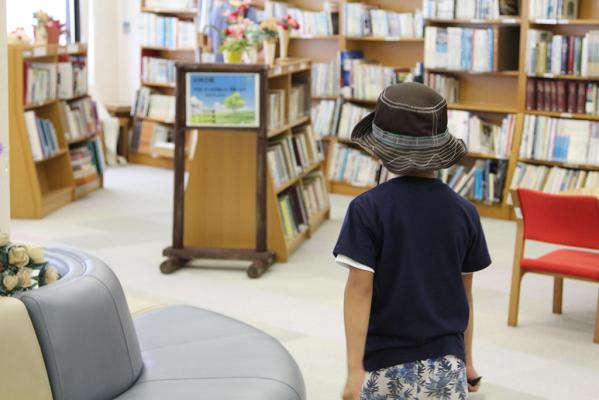 フラワーパークかごしま　夏休み特別企画-0