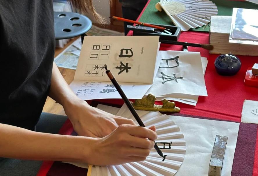 Japanese Calligraphy experience-1