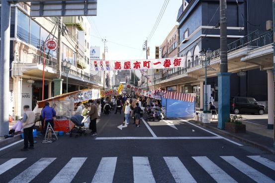 第43回鹿屋市秋まつり-0